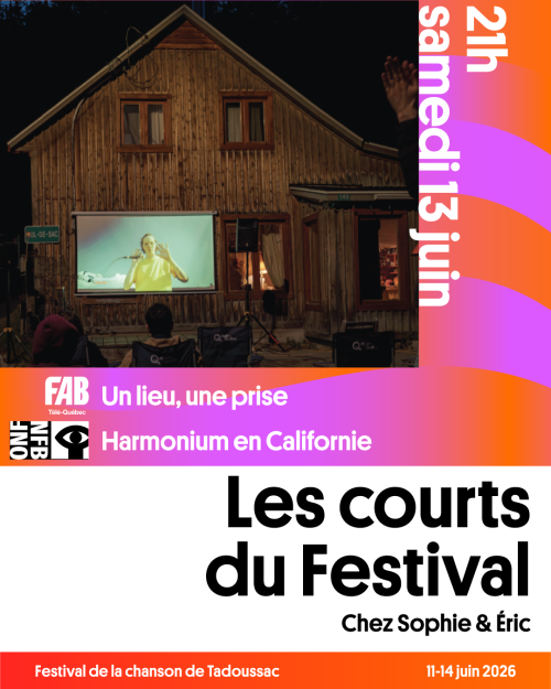 Les courts du Festival