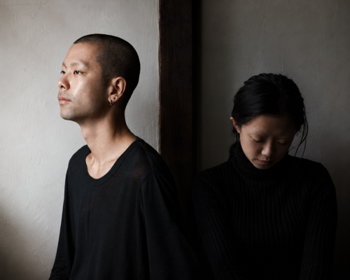Arbor and Tzu Ni
