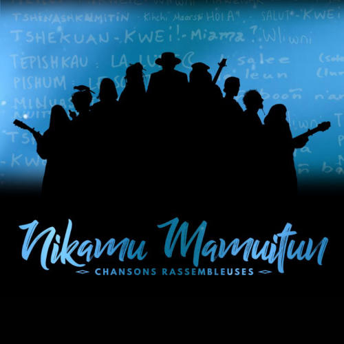 Nikamu Mamuitun II