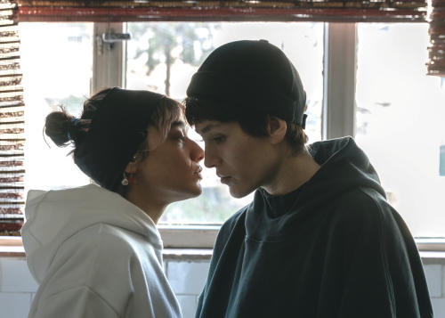 POLAR QUEER : Between Dreams and Hope de Farnoosh Samadi