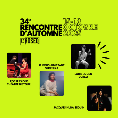 Vitrines de la soirée du jeudi
