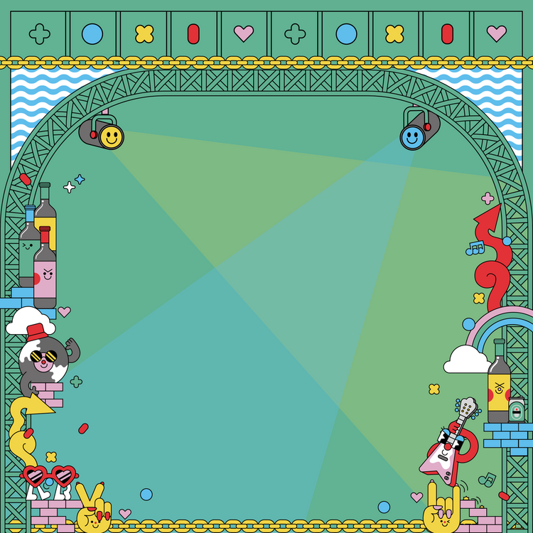 Sonorama Ribera 2023