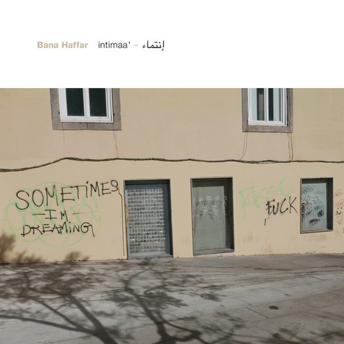 Bana Haffar