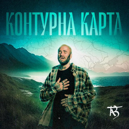 TAB