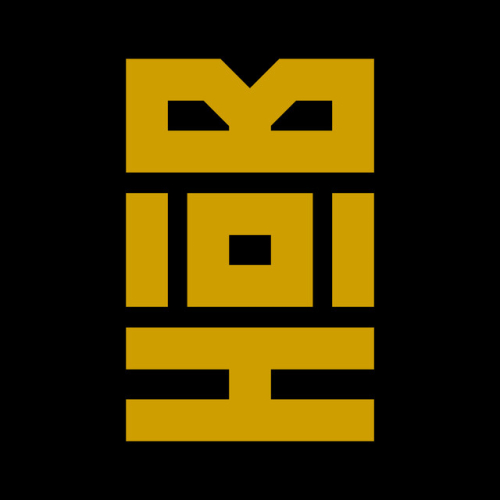 House of Brass