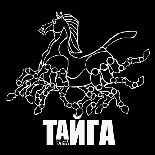 Taiga
