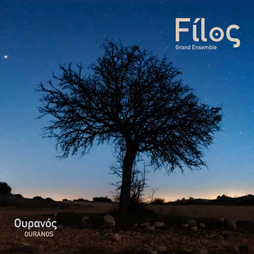 Le Grand Ensemble FILOS