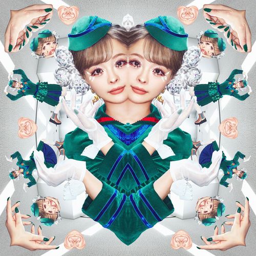 Kyary Pamyu Pamyu