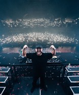 DJ Bens